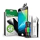 GIGA Fixxoo® Display für iPhone SE (2020) [inkl. Werkzeug-Kit] - Retina LCD Glas mit Touchscreen - Display Reparatur Set - Ersatzdisplay für iPhone mit Werkzeugkit