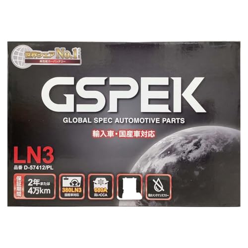 GSPEK �o�b�e���[ D-57412/PL BMW M3 �Ή� ����19�N5���`����25�N6�� CBA-WD40 �N�[�y �A���� �O�� LN3 �݊� �W���n/����n���� 32