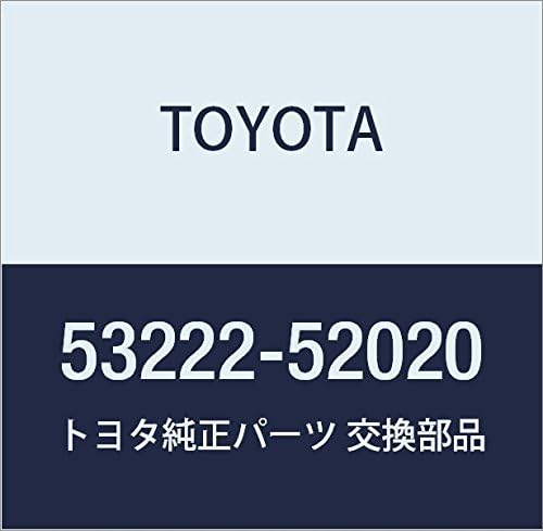 Genuine Toyota 53222-52020 Radiator Support Brace