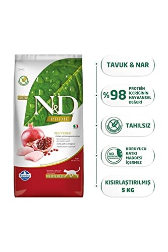 Farmina N&D Prime Cat Neutered Chicken & Pomegranate Adult 5Kg