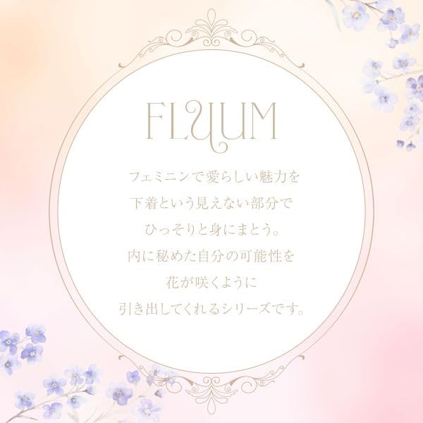 [himico] フェミニンメンズリボンショーツ FLUUM フルーム ビキニ M L ンズ ハーフバック ビキニショーツ レース下着 - 画像4
