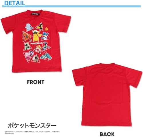 Amazon | ポケットモンスター ボーイズ 半袖Tシャツ 人気ポケモン大
