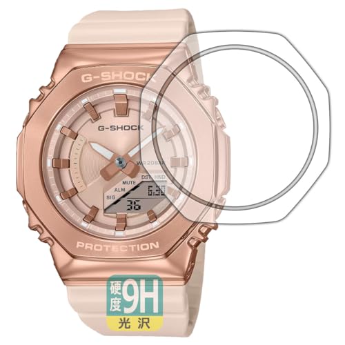 PDAH[ G-SHOCK GM-S2100V[Y Ή 9Hdx[] ی tB {