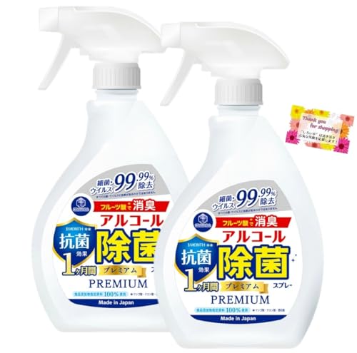 y׋ہEECX99.99 t[c_ŏLz Lb`Nu AR[ۃXv[ Rۃv~A HiYw茴100gp ܂Ȕ  H { 400ml y2Zbgz