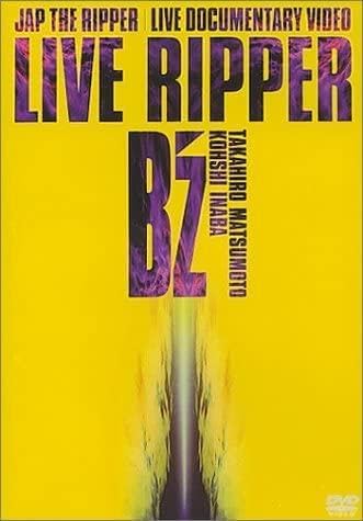 New B'z LIVE RIPPER DVD Japan BMBD-1003 4938068200598 | eBay B'z
