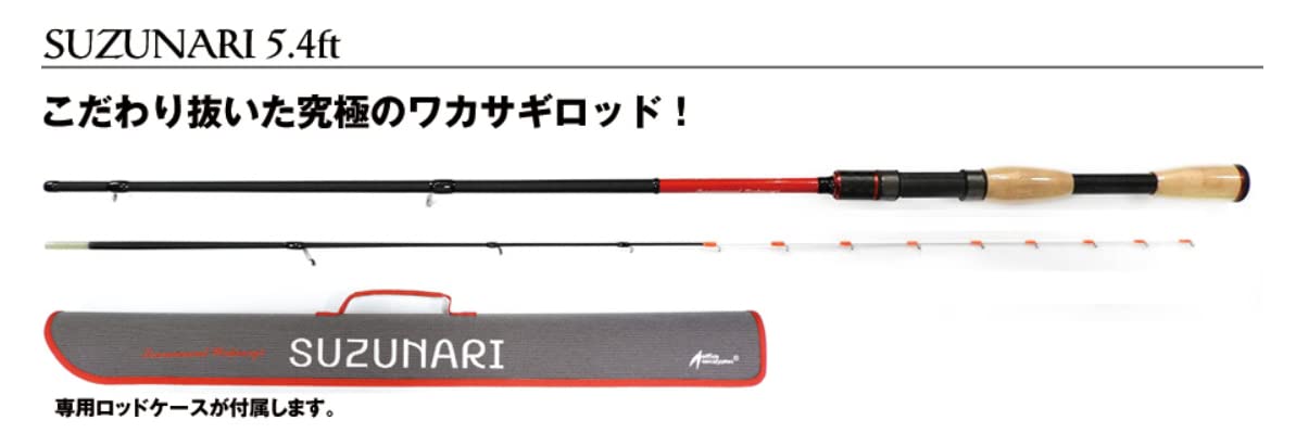 Amazon | SYZUNARI 5.4ft | Office eucalyptus(オフィスユーカリ