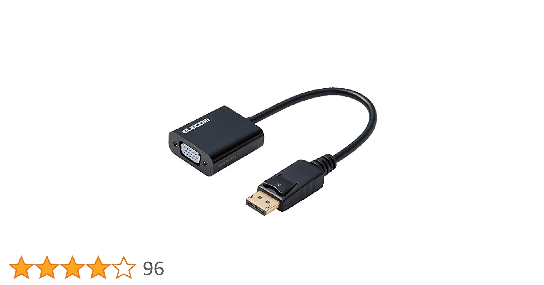 ELECOM DisplayPort to VGA 変換アダプタ 9個セット AD-DPVGABK2_02.jpg