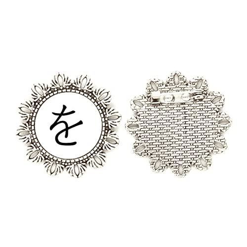 Broche de plata con diseño de flor japonesa WO mediano para solapa