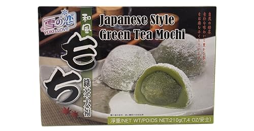 Japanese Rice Cake Mochi Daifuku (Green Tea) 7.4 oz / 210g (