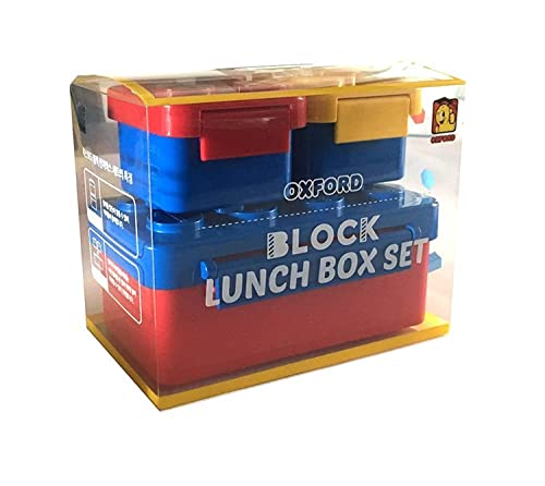 Oxford Brick Lunch Box (Blue) OX-28