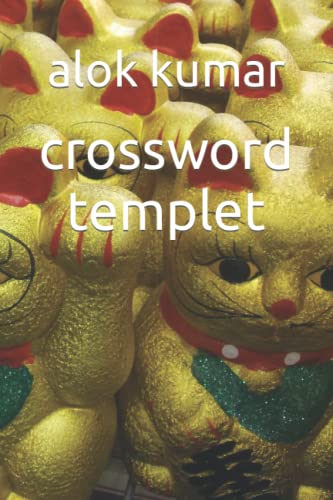  crossword templet