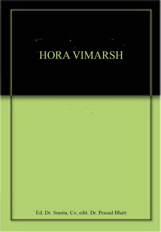 HORA VIMARSH