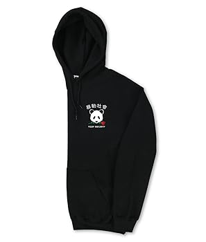 甘い暴力　うっさパーカー　黒　XL 大きいサイズと大きい服のメンズ通販【ビッグエムワン】大きい