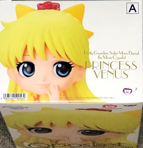 Figurine Q Posket Sailor Moon Eternal The Movie Princess Venus ver.a - vue 10