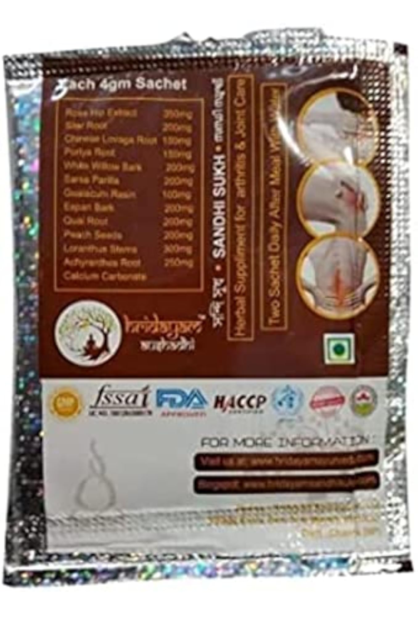 Sandhi Sukh Powder, Herbal Remedy Pack of 56
