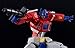 Flame Toys - Transformers - Optimus Prime (G1 Ver.), Furai Model Kit