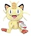 Pokémon Meowth Plush Stuffed Animal Toy - 8