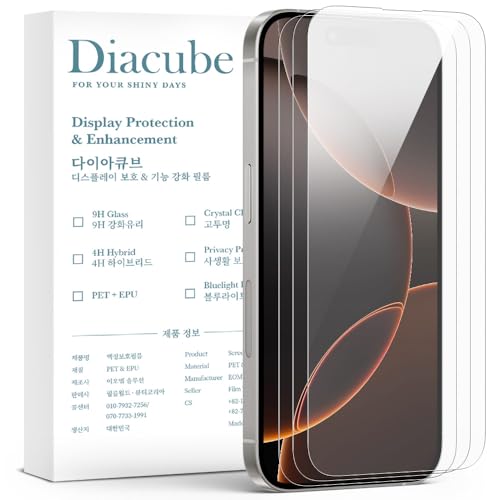 Film protecteur iPhone 17 Pro pour une utilisation quotidienne active
