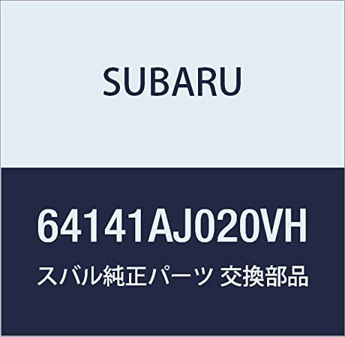 SUBARU (スバル) 純正部品 カバー フロント クツシヨン 品番64141AJ020VH