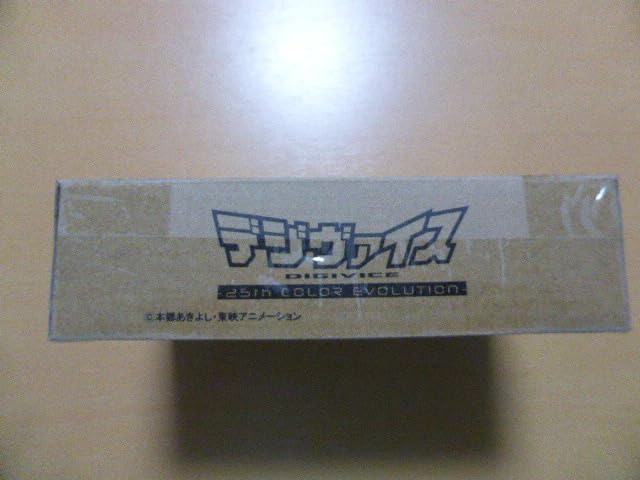 Amazon.co.jp: プレムアムバンダイ限定 デジモンアドベンチャー デジ