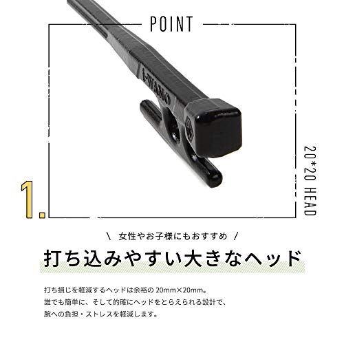 【 日本製 鍛造ペグ 】 i-WANO 岩野ペグ 30cm 防錆塗装 ヘッ
