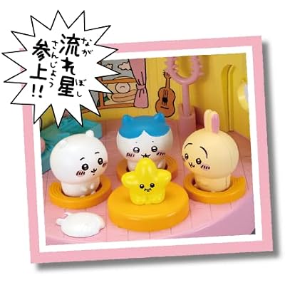 Sega Toys Chiikawa Full Set
