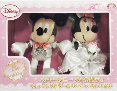 Amazon Disney ディズニー ミッキー ミニー ハイクオリティ ウェディングドリームｂｏｘペア ぬいぐるみ ぬいぐるみ おもちゃ