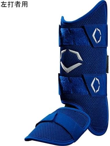 EvoShield PRO-SRZ Batter's Leg Guard Series