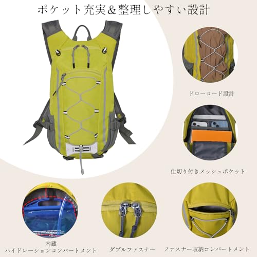 YOJPJO 軽量18L登山リュック