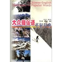 [] 7562127638 Book Cover
