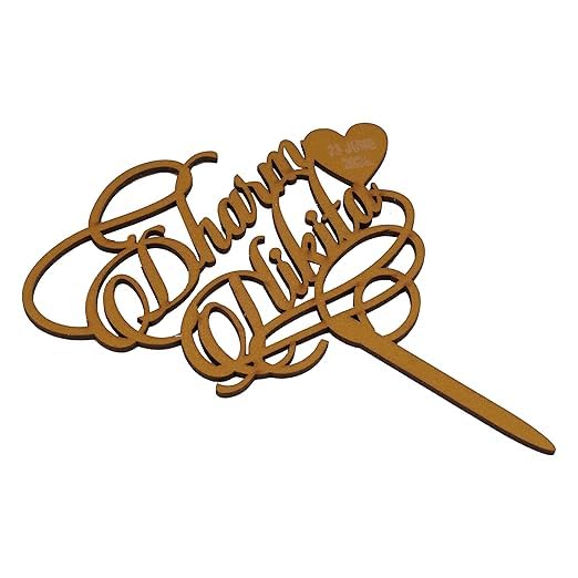 OM KRAFT Personalized Cake Topper | Custom Name Topper Decoration | Elegant Acrylic or Wooden Cake Topper for Birthdays, Weddings, and Special Occasions (Style 6)