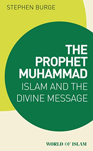 The Prophet Muhammad view 2