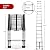 YSMN 14.5 FT Telescoping Ladders Heavy Duty Aluminum Collapsible Ladder Load Bearing 330 LBS Extension Ladders Applicable to Household Use Outdoor Work