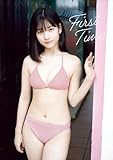 北川莉央 ファースト写真集 『 First Time 』