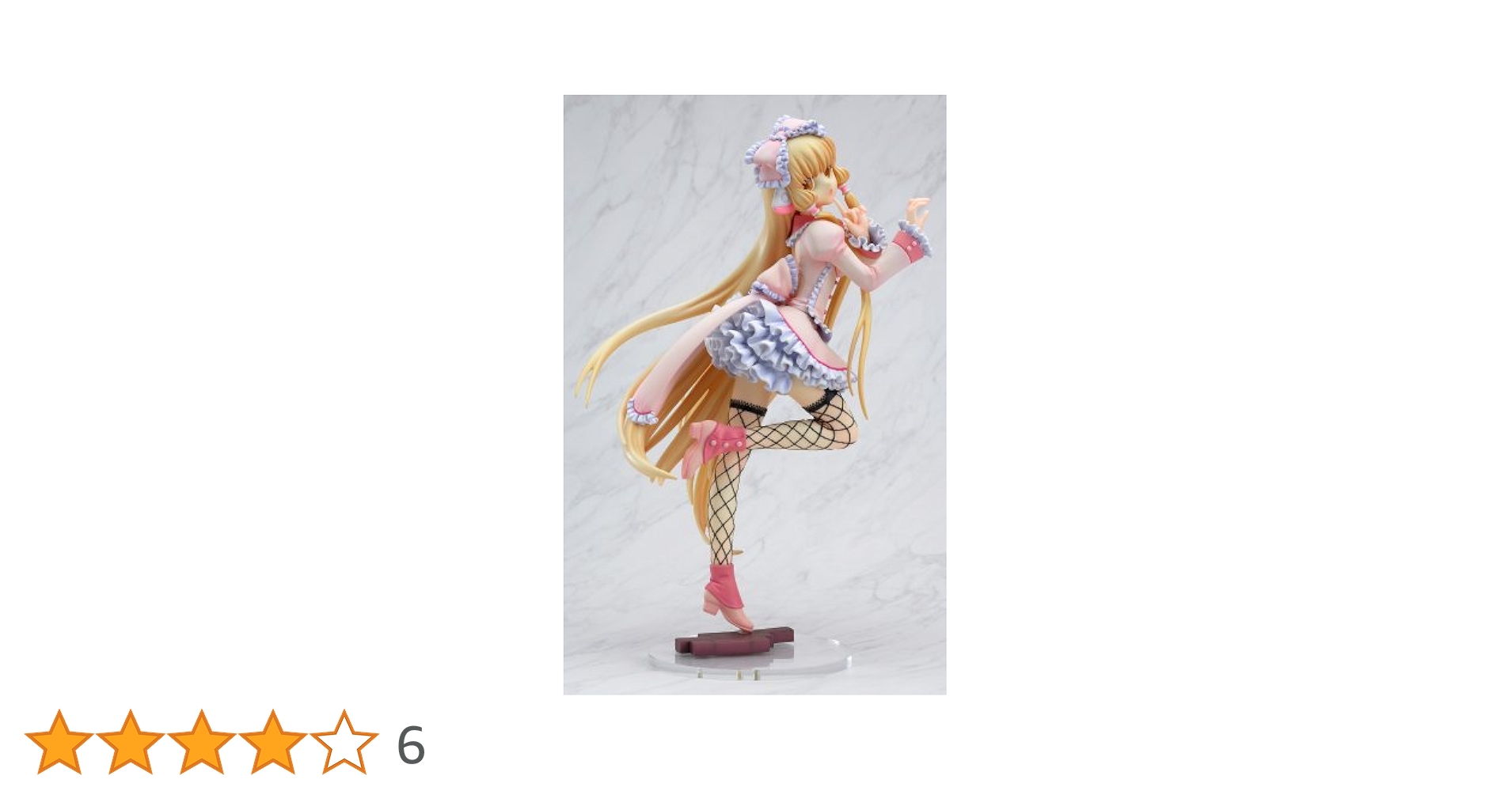 ちょびっツ ちぃメイドアリス (1/7スケールPVC塗装済み完成品) 買取】ちょびっツ ちぃメイドアリス（1/7スケールPVC塗装済み