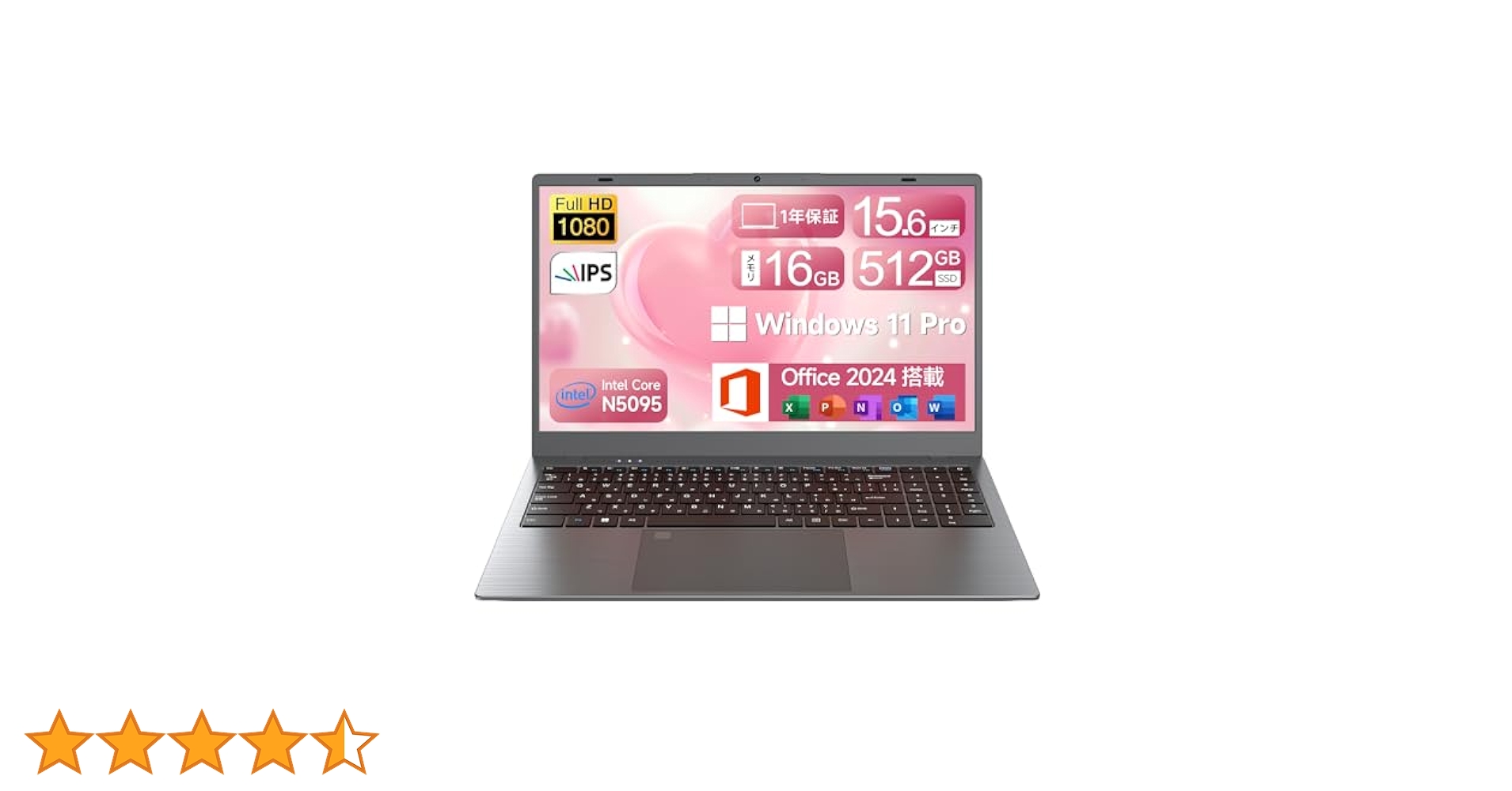 ノートパソコン 15.6インチ N5095 ノートPC Office2024搭載 Amazon.co.jp: ノートパソコン 【Office2024搭載 】15.6インチ