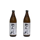 【黒糖焼酎】西平本家の「せえごれ」を飲んでみた♪ 13 41JaHgcwPWL. SL160