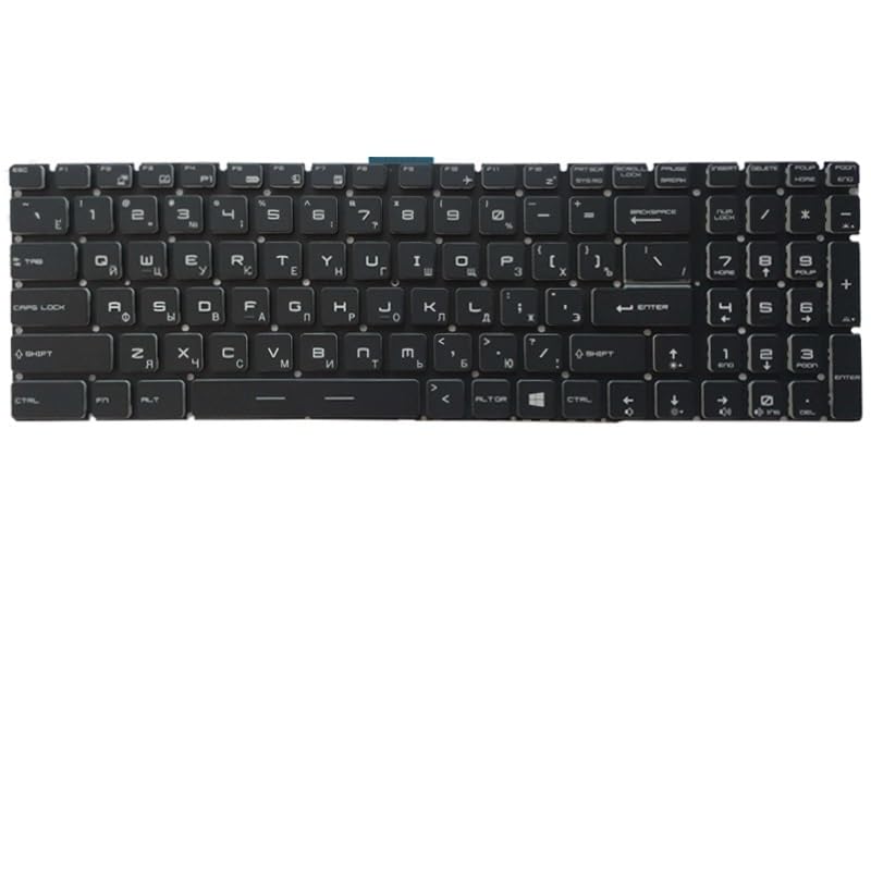 Clavier MSI MS-1773 avec disposition espagnole et touches rétroéclairées colorées durables