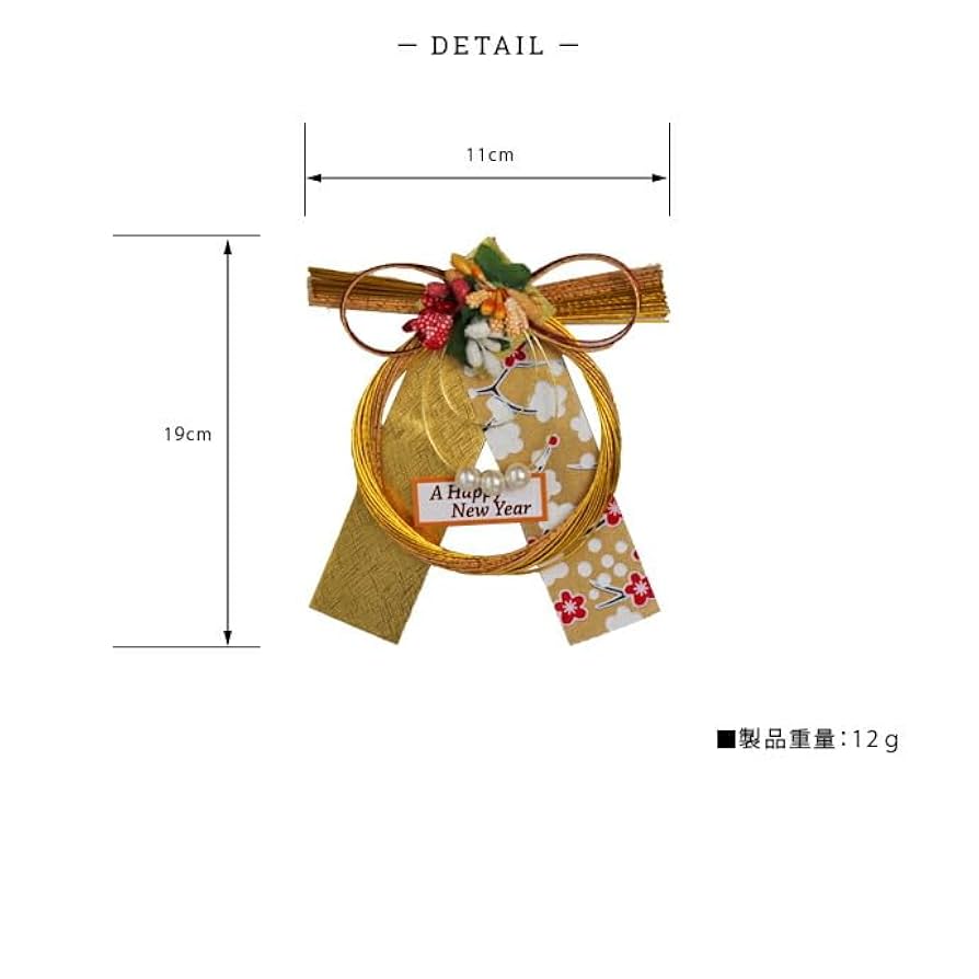 Amazon.co.jp: 暮らしの彩り 正月飾り ミニ 11×19cm 洋風 リース