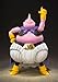 TAMASHII NATIONS - Dragon Ball Z - Majin Buu -Good-, Bandai Spirits S.H.Figuarts Action Figure