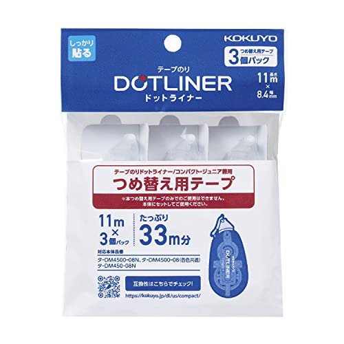 Kokuyo Ta-D4500-08NX3-1P Tape Glue Dot Liner Compact Refill Tape, 3 Pieces by KOKUYO - Used condition - US$8.27