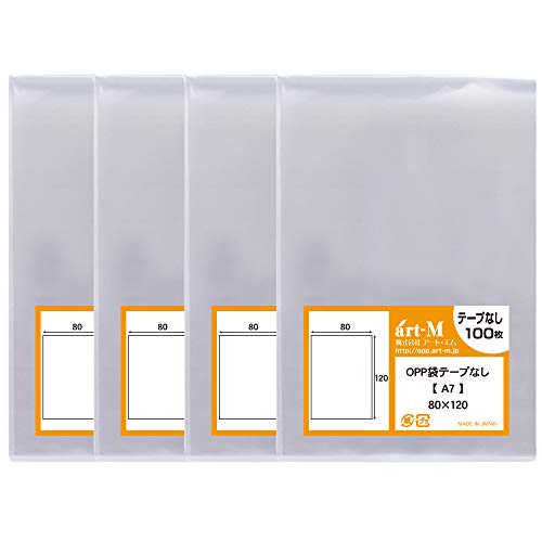 A[gEGyYze[vȂ A7 OPP܁ij30~NiWj̃Cibv (400, A7TCY #30iWjiW80mm×H120mmj)