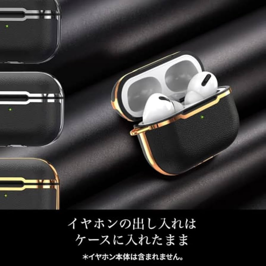 【未使用・即完売品】ドルチェアンドガッバーナ air pods proケース 黒 Dolce&Gabbana◇ドルガバ◇グラフィティ AirPods Proケース