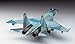 Hasegawa HAE44 1:72 Scale SU-35S Flanker Model Kit