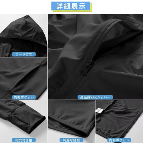 Sillictor ラッシュガード レディース 長袖パーカー 2088blk-L