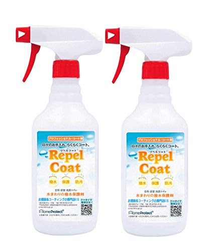 Ɩp ܂ R[eBO yR[g p 480ml 2{Zbg Lb`  gC  łłIXX̐R[eBO