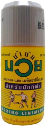 Muay Thai Boxing Liniment Oil Muscular Pains Relief Size 120 Cc (4.22 Oz) X 3 Bottles Original