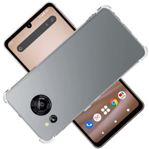 対応 AQUOS sense7 SH-53C SHG10 ケース sense 7 クリア ケース SH-53CSHG10 シェル スマホ保護カバー 〔SGS認証 クリア 美しい 光沢感 落下防止 衝撃吸収 保護 頑丈 軽量 傷防止 黄ばみ防止 ソフト 軽薄型 耐衝撃 米軍MIL規格取得〕AQUOSsense7スマホケース