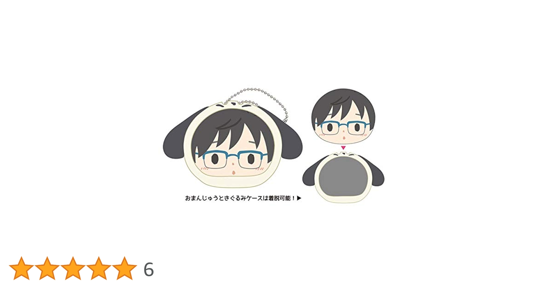 Amazon.co.jp: ユーリ on ICE!!! × サンリオキャラクターズ 勇利