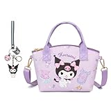 TradWloth Cute Mini Purse Crossbody, Soft PU Leather Messenger Shoulder Bag Cartoon Handbag, 2Pcs